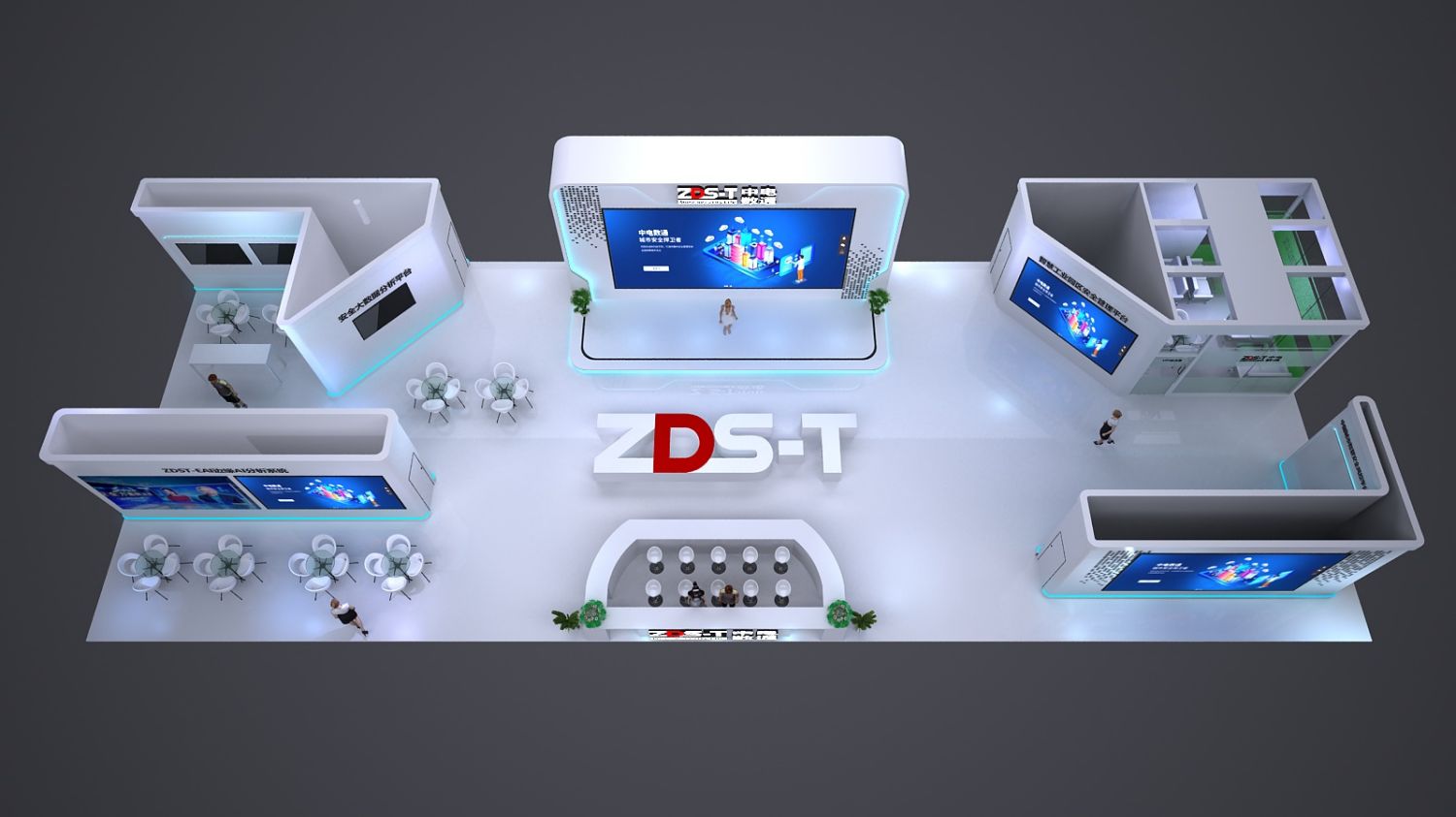 深圳展覽搭建設(shè)計公司不二之選(圖1)