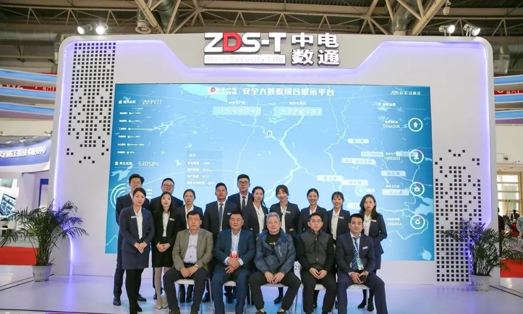 深圳市展覽設計公司怎么樣(圖1)