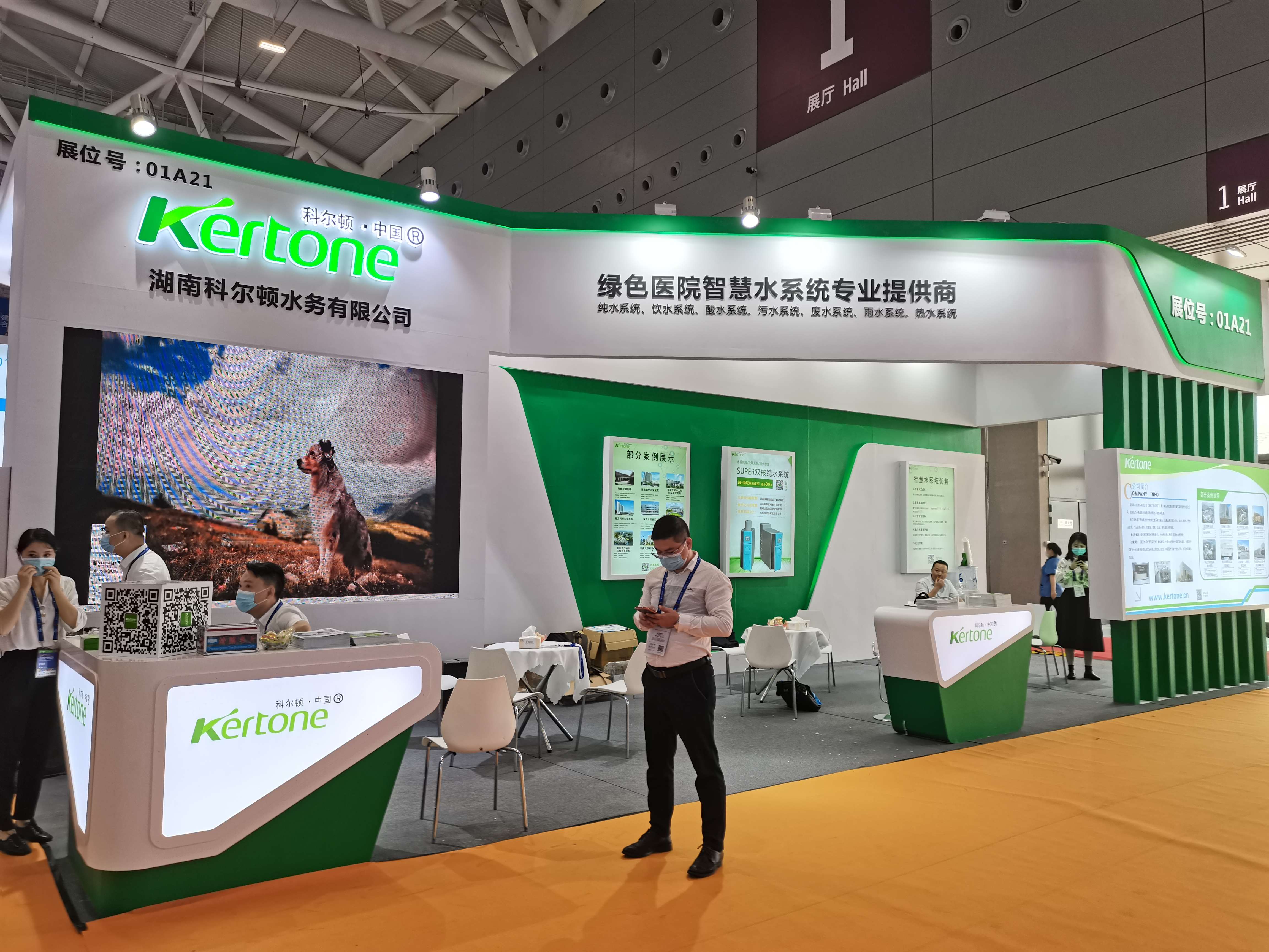 深圳都有哪些展覽設(shè)計(jì)公司信譽(yù)保證(圖1)