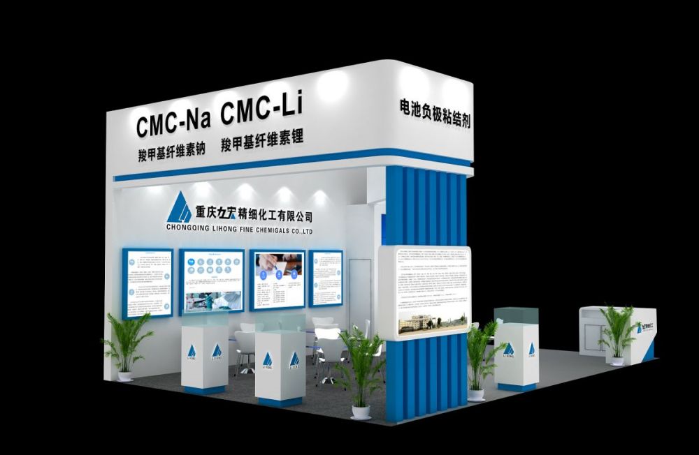 展臺設計公司展覽設計如何按照藝術性搭建，依照哪些評估(圖1)