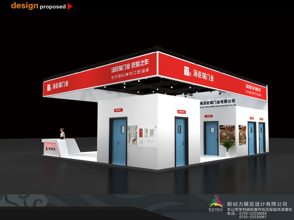 展覽展臺(tái)設(shè)計(jì)公司:有什么公司展臺(tái)設(shè)計(jì)做的不錯(cuò)求推薦(圖1)