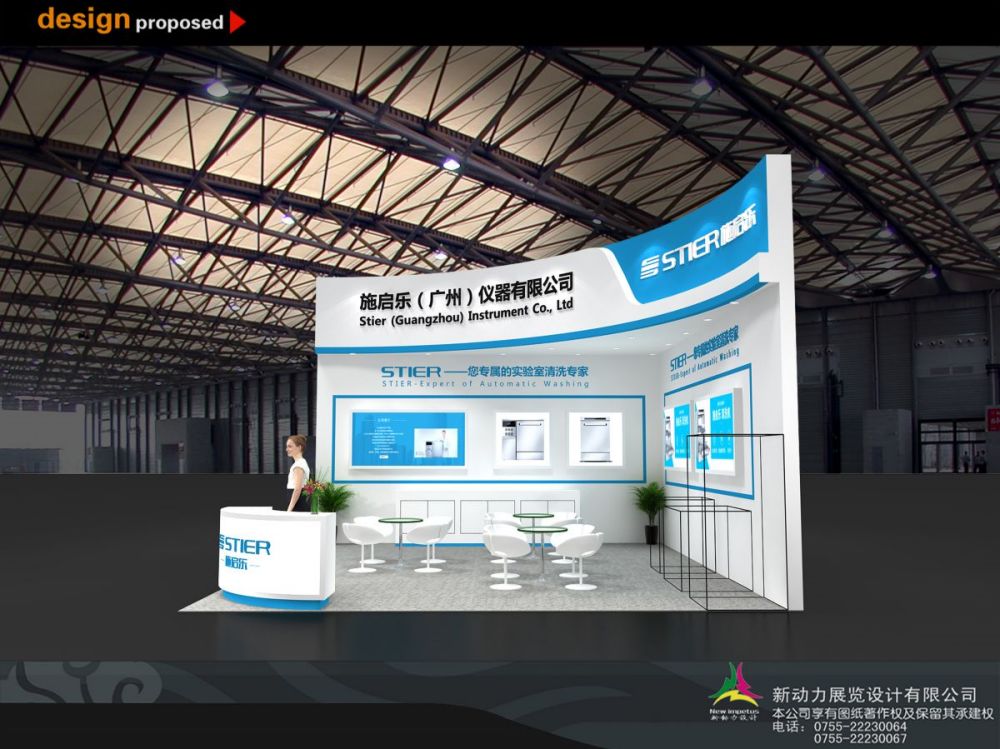 廣州展覽設計搭建:廣州展臺搭建該如何選擇，要多少錢啊(圖1)