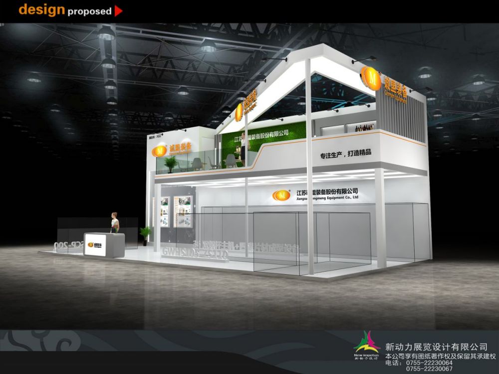 展會搭建與布置需要注意什么(圖1)