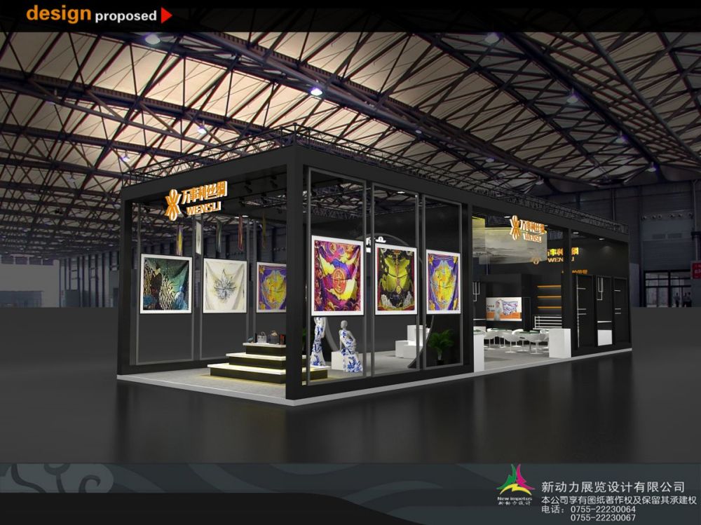 廣州展覽設(shè)計(jì)公司:廣州的展覽設(shè)計(jì)方面哪個(gè)公司做的比較完善(圖1)