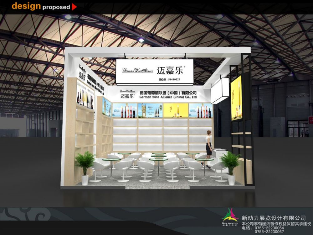 廣州建材展展覽設計:建材展會上怎樣的展臺設計才能吸引人的眼球(圖1)