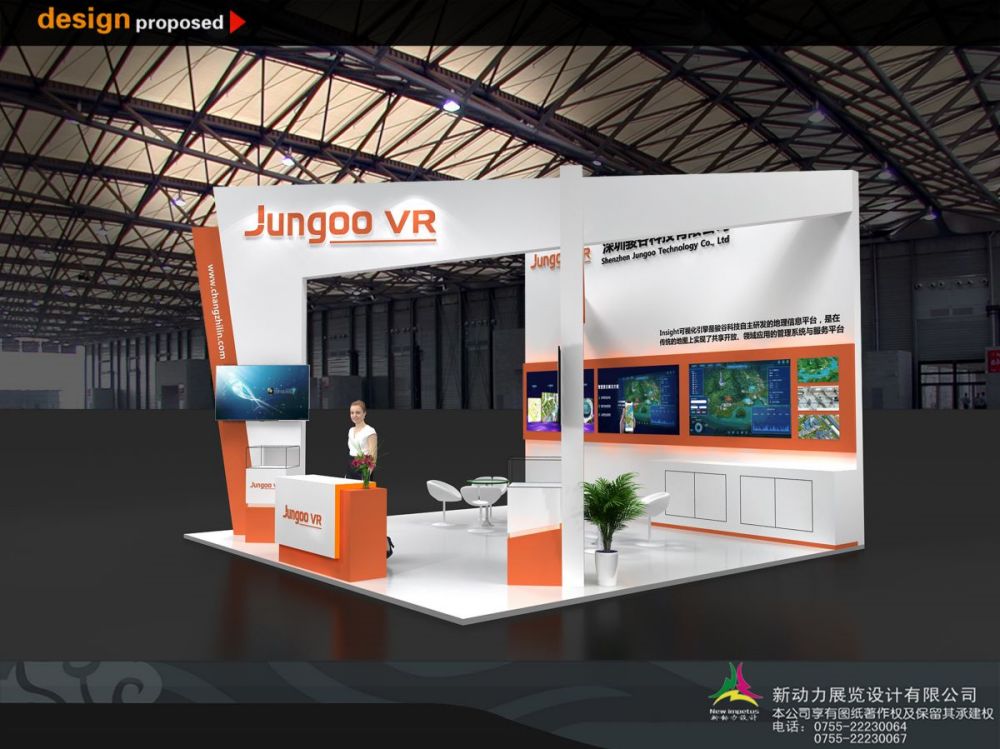 展會搭建有沒有什么好的策劃方案怎樣抉擇(圖1)