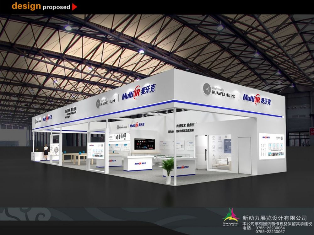 展臺(tái)設(shè)計(jì)展會(huì)展位設(shè)計(jì),展會(huì)展臺(tái)該怎樣設(shè)計(jì)才能吸引大量客戶(圖1)