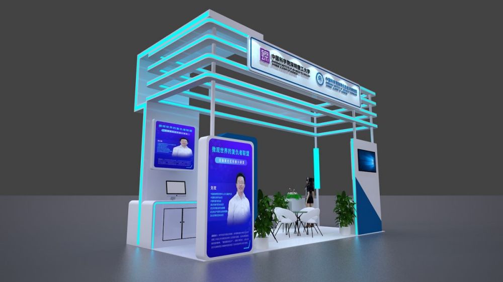 企業(yè)展廳設(shè)計(jì)裝修如何打造(圖1)