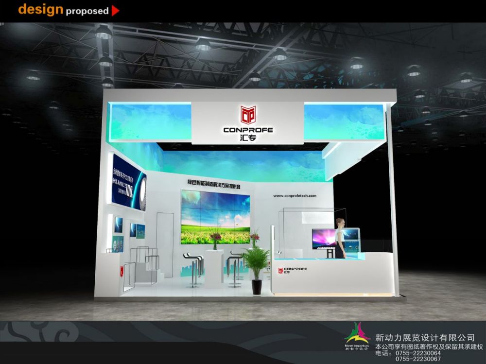 桁架展臺(tái)搭建費(fèi)用一般多少，一平米多少錢(圖1)