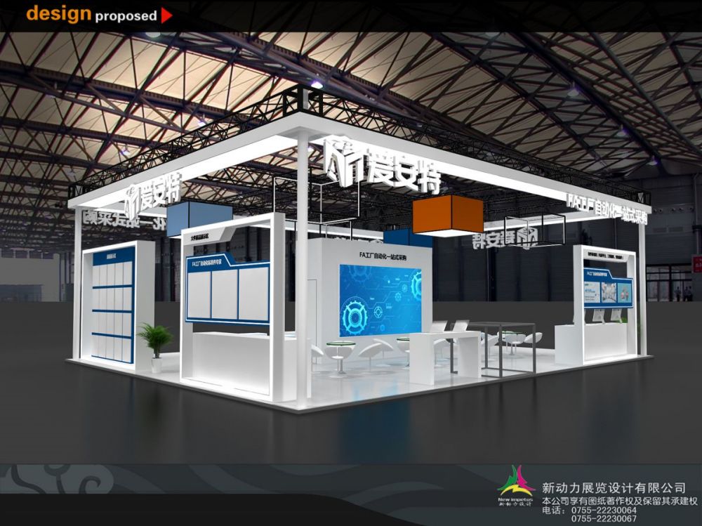 北京桁架舞臺搭建一平方多少錢(圖1)