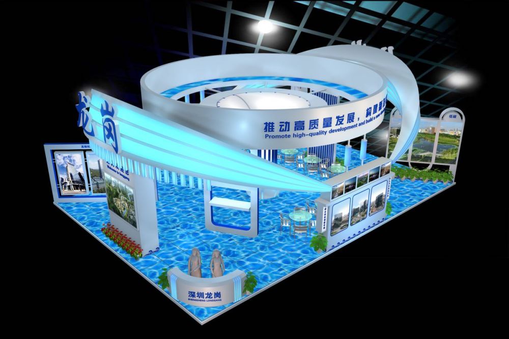 包裝展展覽搭建設(shè)計(jì)報(bào)價(jià)(圖1)