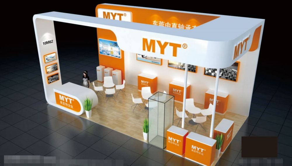 上海展會設(shè)計(jì)搭建公司的服務(wù)流程是什么的(圖1)