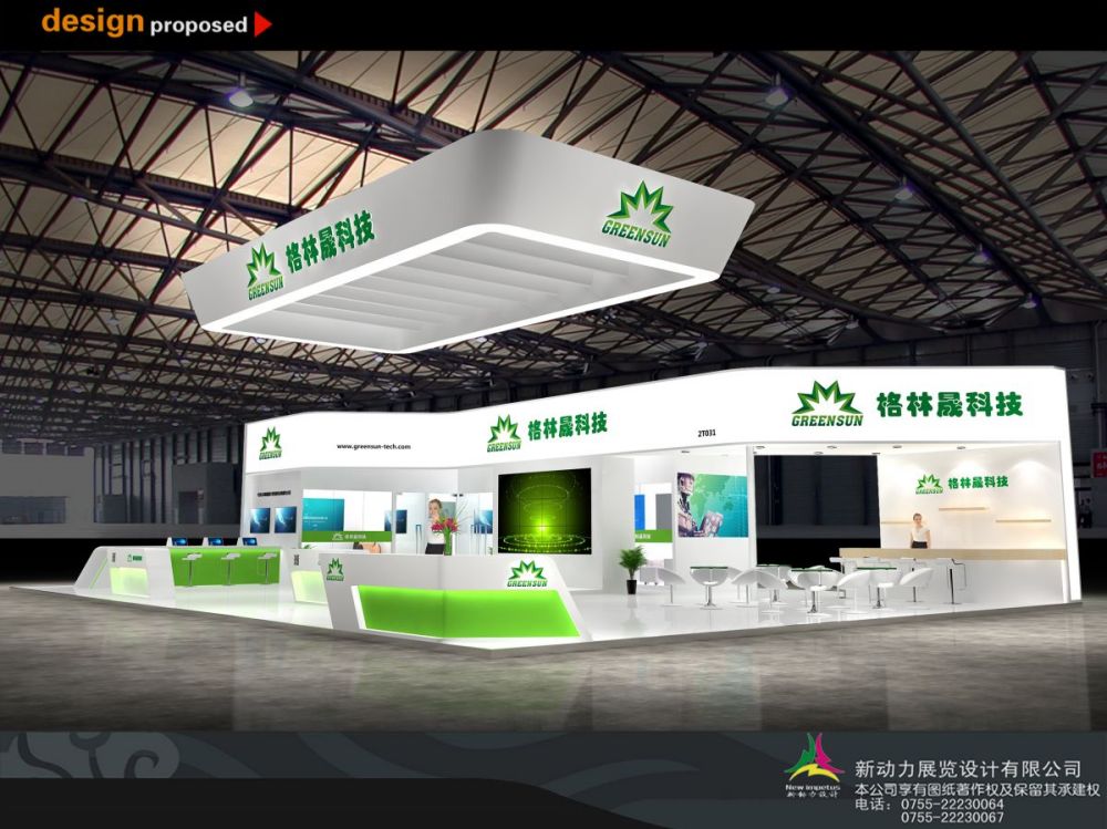 廣州建材展展覽設(shè)計(jì):有誰知道廣州設(shè)計(jì)周的各個(gè)展區(qū)都是展示什么的嗎(圖1)