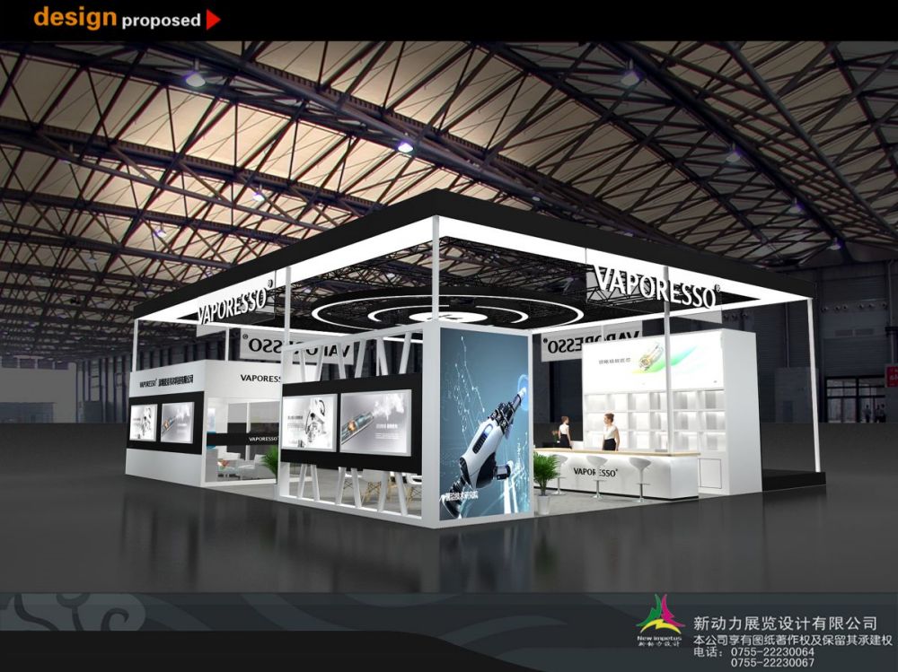 廣州廣交會(huì)展位搭建價(jià)格(圖1)