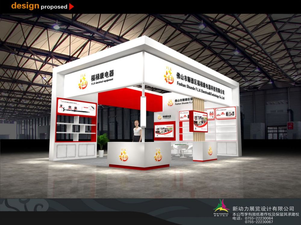 展覽展示展廳設(shè)計(jì):展廳設(shè)計(jì)怎樣根據(jù)主題進(jìn)行特色設(shè)計(jì)(圖1)