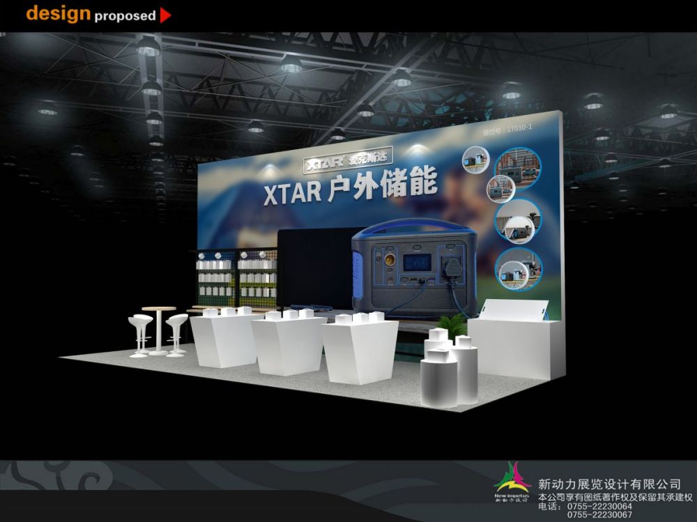 展覽館展示設(shè)計:展覽館設(shè)計如何才能凸顯主題(圖1)