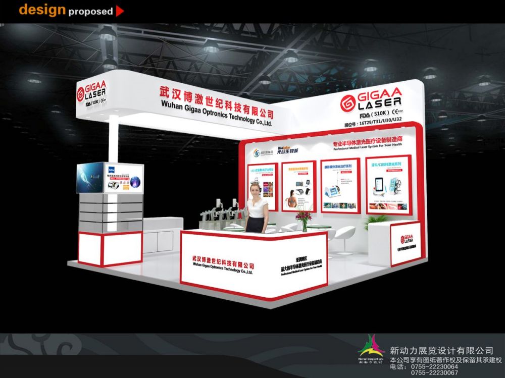 三面開口展覽搭建平臺,展覽搭建公司退展應(yīng)注意哪些問題？(圖1)