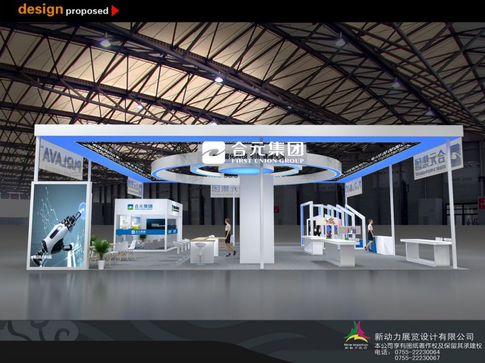 如何考察展覽搭建工廠,展覽搭建現(xiàn)場考察場地需要考察什么(圖1)