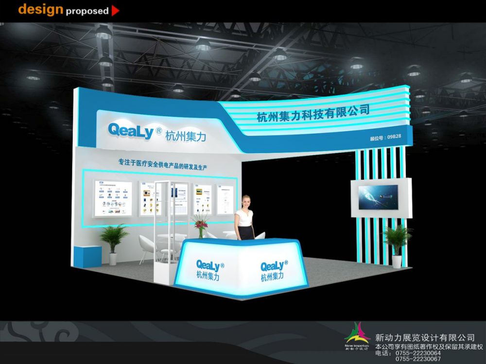 廣州展覽工程搭建服務(wù)商,展覽需要的服務(wù)商有哪些．．搭建商贊助商之類(lèi)的(圖1)