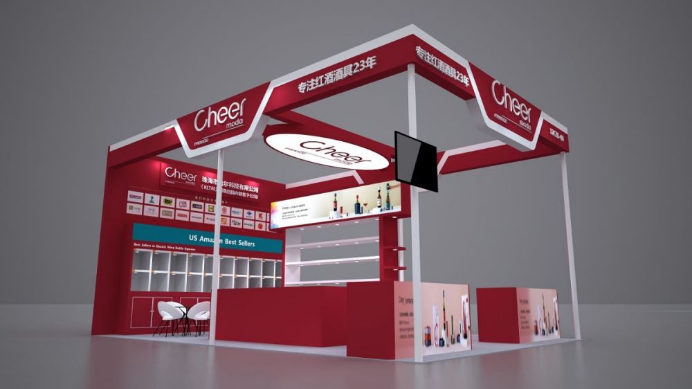 達(dá)州展覽展臺(tái)設(shè)計(jì)搭建,展臺(tái)設(shè)計(jì)布置的技巧有哪些(圖1)