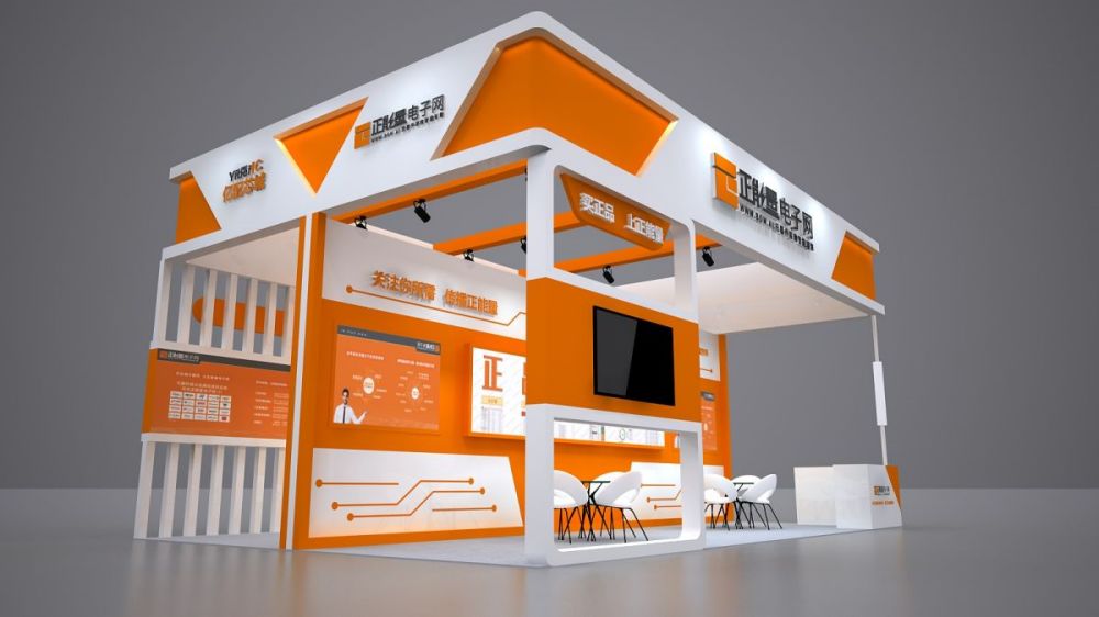 如何選擇上海展覽搭建商呢？可以從以下幾個(gè)方面考慮(圖1)