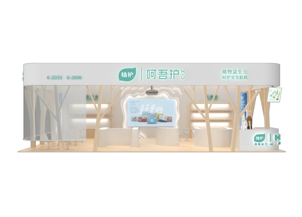 家具展廳裝修，地面和頂面怎么裝便宜效果好價(jià)格具體多少(圖1)