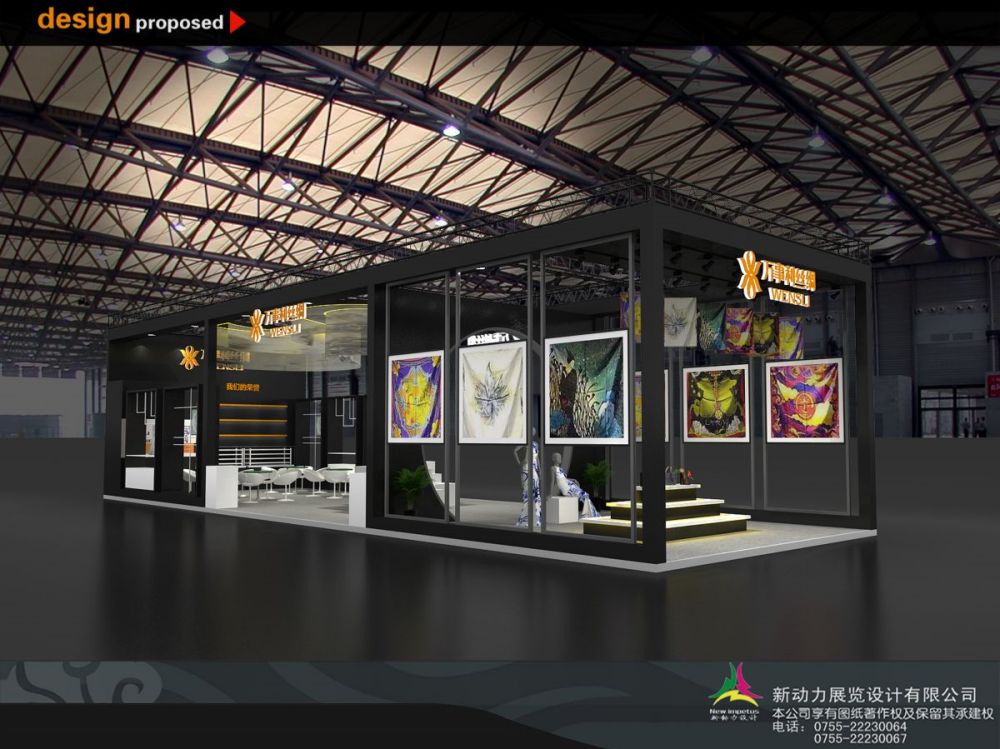 廣州美博會展覽設(shè)計:對參觀者在參觀展覽的過程中可能會具有的體驗進行分析(圖1)