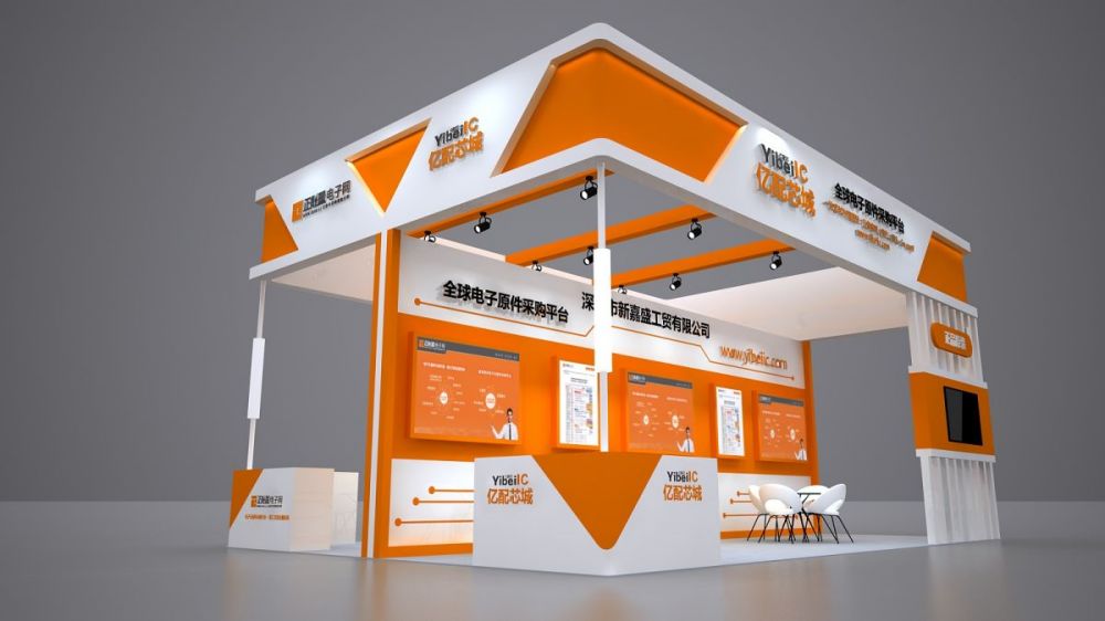 廣西展覽會(huì)展臺(tái)搭建一定要做足充分準(zhǔn)備展會(huì)設(shè)計(jì)搭建(圖1)