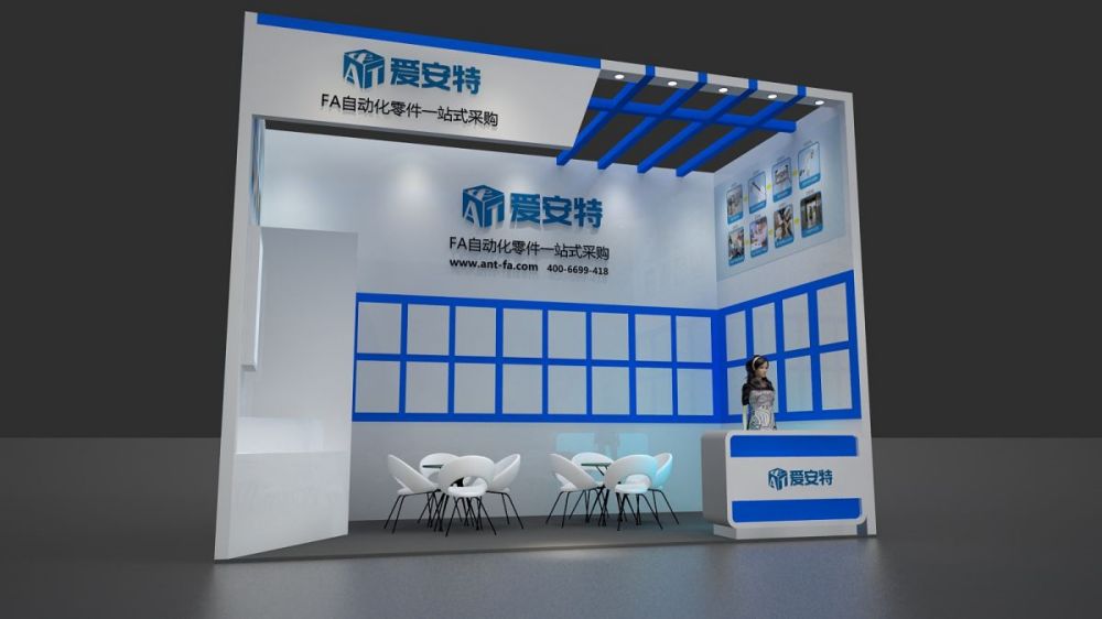 三面開口展覽搭建設(shè)計報價,(圖1)