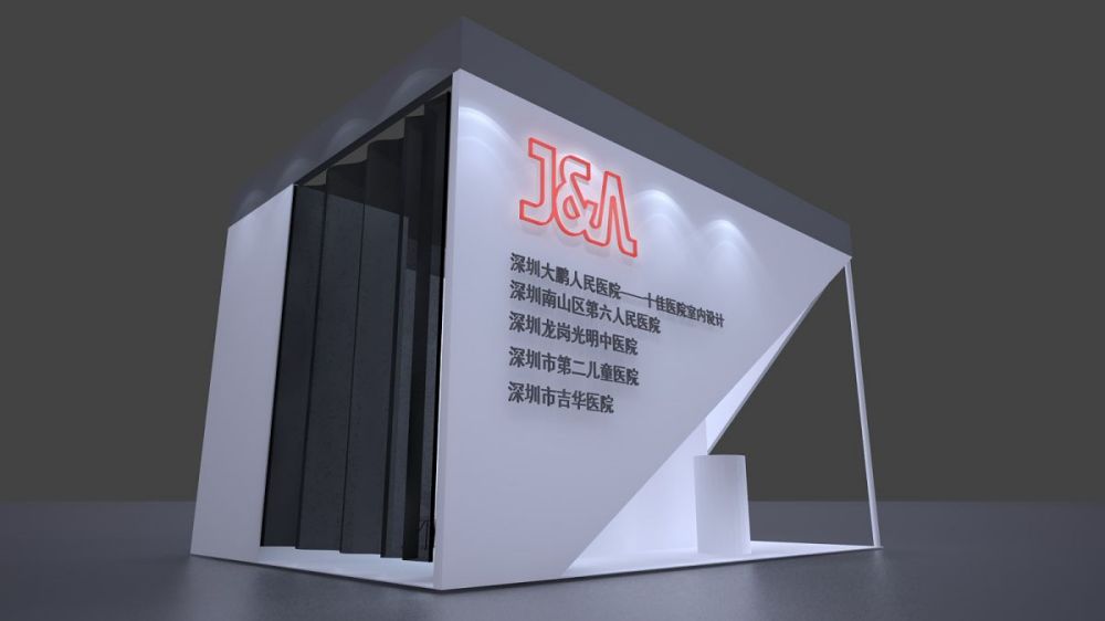 武漢展臺(tái)設(shè)計(jì)搭建展廳設(shè)計(jì)專賣店設(shè)計(jì)裝飾找那個(gè)公司比較好(圖1)