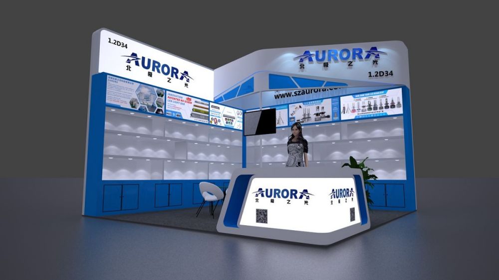 上海展廳展會搭建,.展會展臺要如何設(shè)計才能吸引人(圖1)