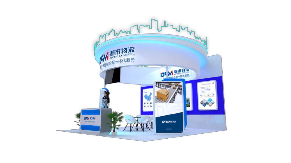 設計展覽展館時一般有哪些設計原則(圖1)