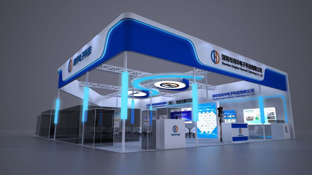 廣州展會(huì)搭建推薦廣州國(guó)際彈簧工業(yè)展(圖3)