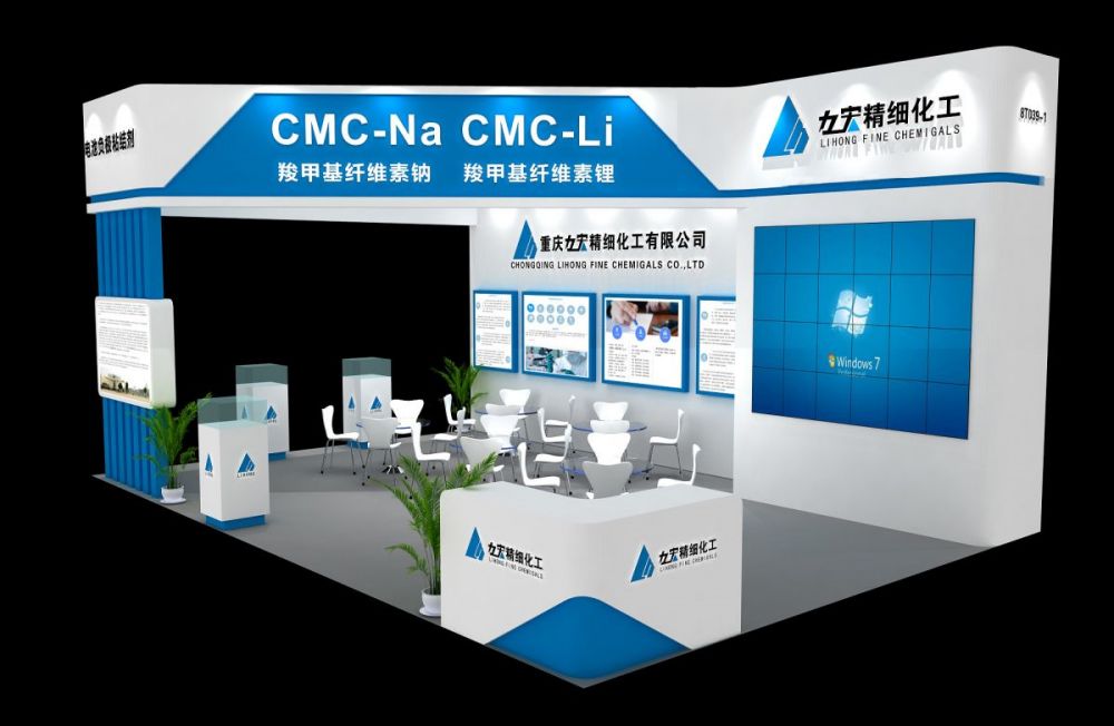 上海黃浦進(jìn)博會展覽設(shè)計搭建,上海展會搭建時需要注意什么(圖1)