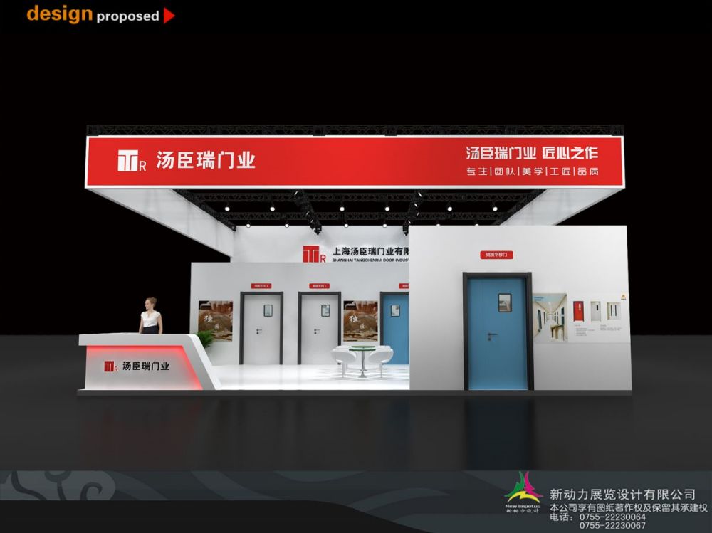 北京展覽展示設計公司:展廳如何設計好北京這邊有哪些展廳設計公司(圖1)