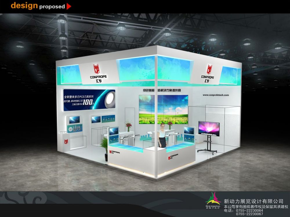 如何將展廳設(shè)計(jì)搭建成本降到最低(圖1)