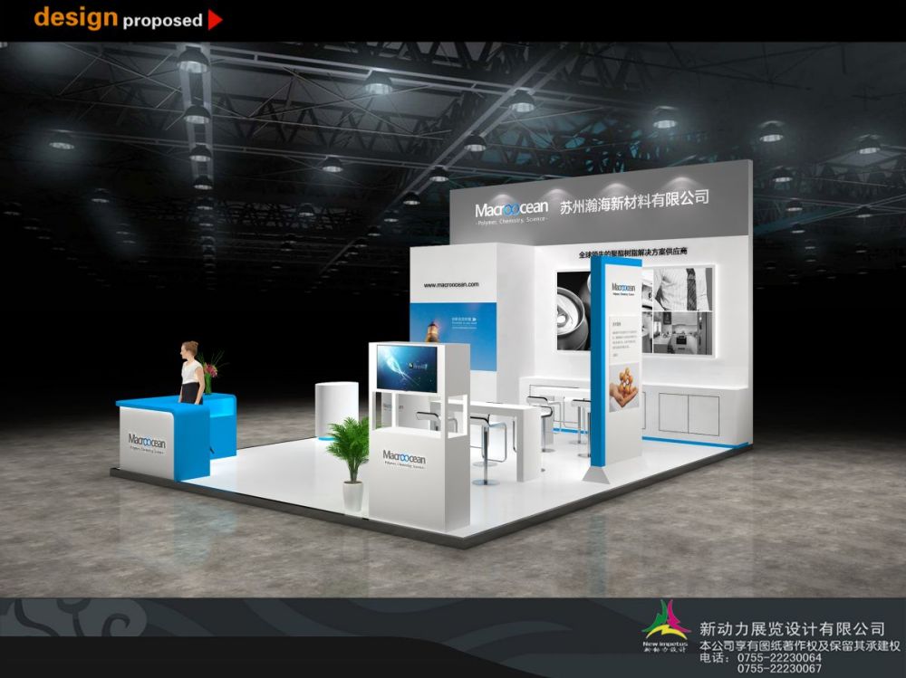 廣東哪家做博物館展覽展示設(shè)計的公司好(圖1)