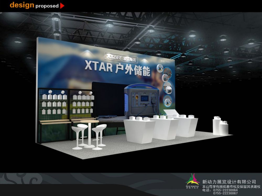 展覽廳設(shè)計(jì):如何設(shè)計(jì)一個(gè)充滿(mǎn)科技感的現(xiàn)代化企業(yè)展廳呢(圖3)