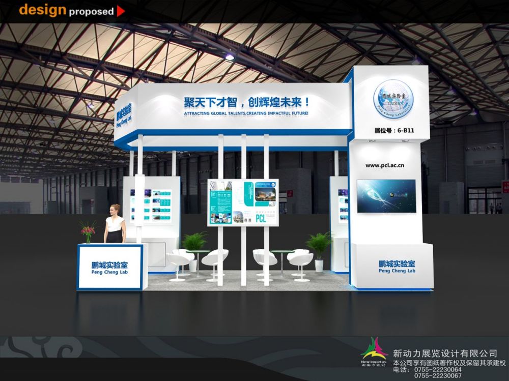 深圳哪家做展覽館設(shè)計的公司好(圖1)