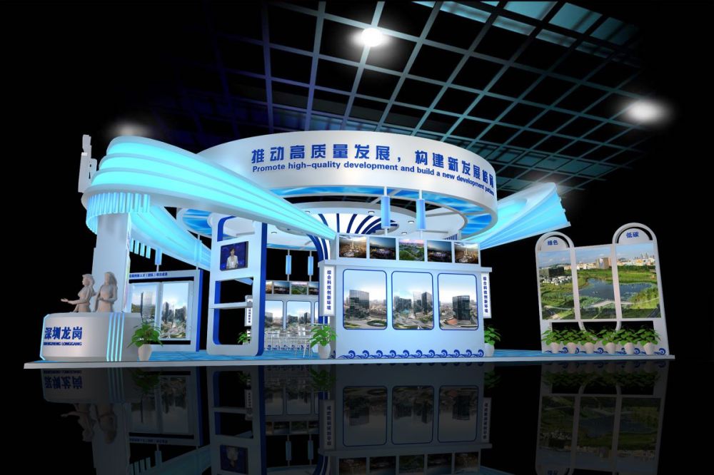 深圳有沒(méi)有擅長(zhǎng)做比較大的展館展廳設(shè)計(jì)的公司(圖1)
