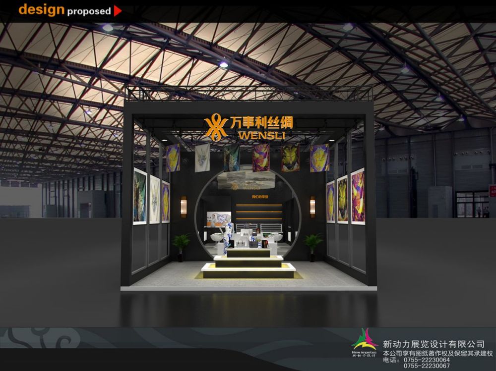 杭州展廳設(shè)計比較好的公司推薦(圖1)