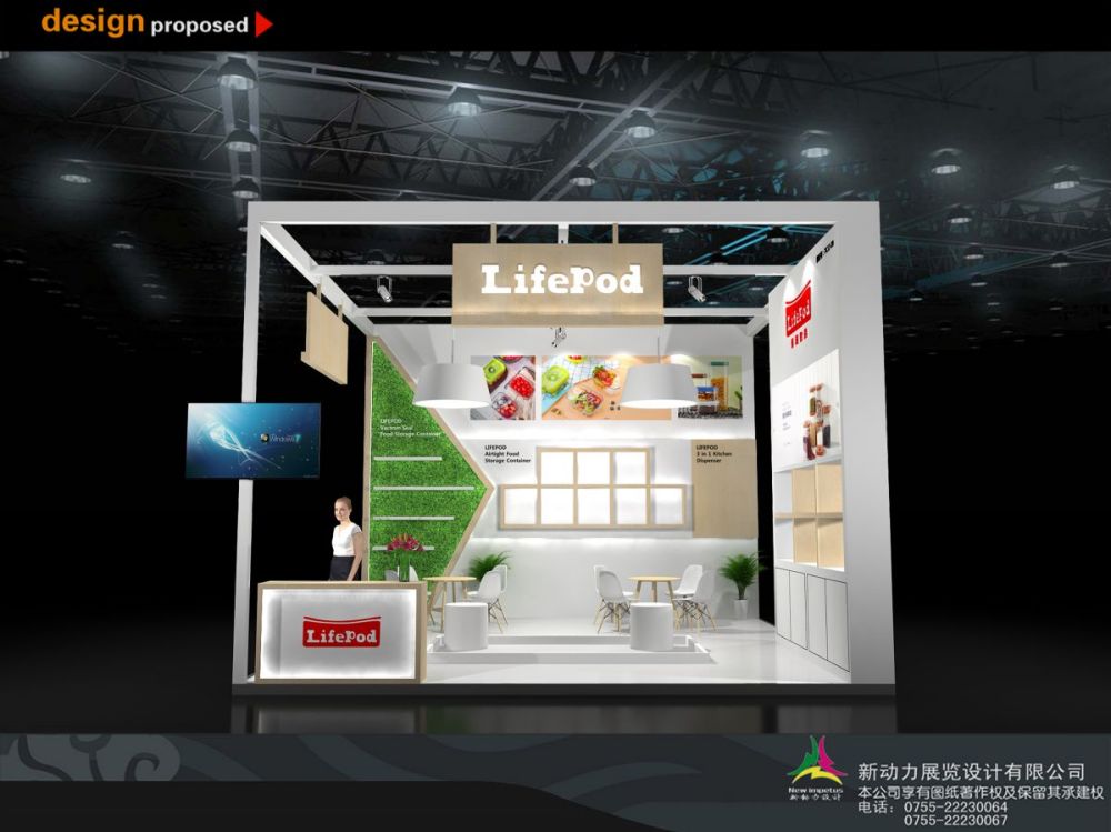 展覽設(shè)計(jì)搭建公司:企業(yè)如何選擇合適的展臺搭建商(圖3)