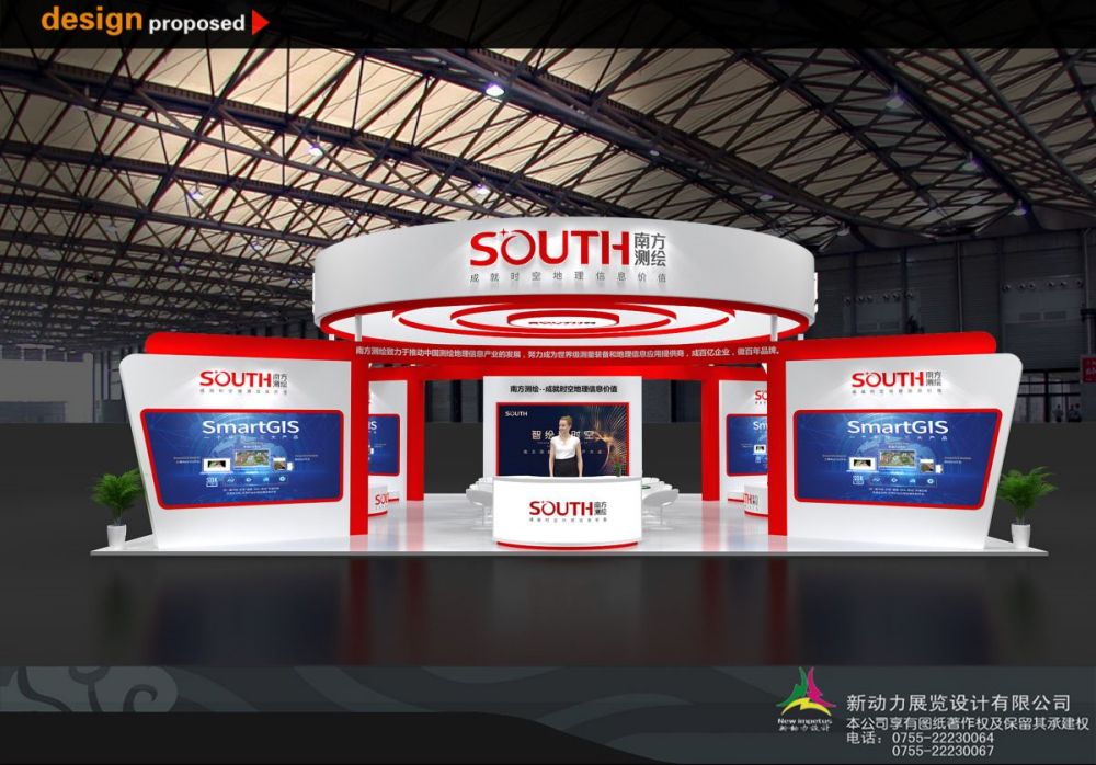 展覽展會設(shè)計制作:展覽設(shè)計搭建流程都有那些(圖1)