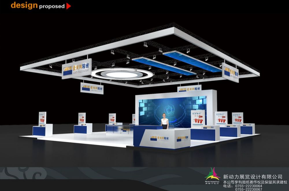 展廳設計長沙有哪些公司比較專業(yè)(圖1)