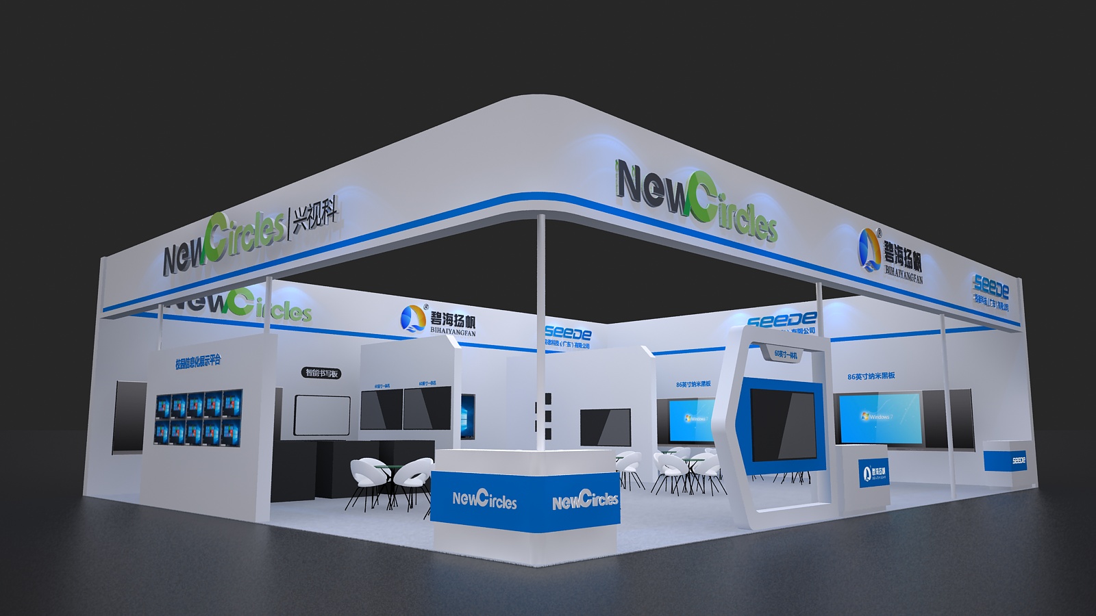 美國(guó)展會(huì)搭建公司的專(zhuān)業(yè)服務(wù)與案例