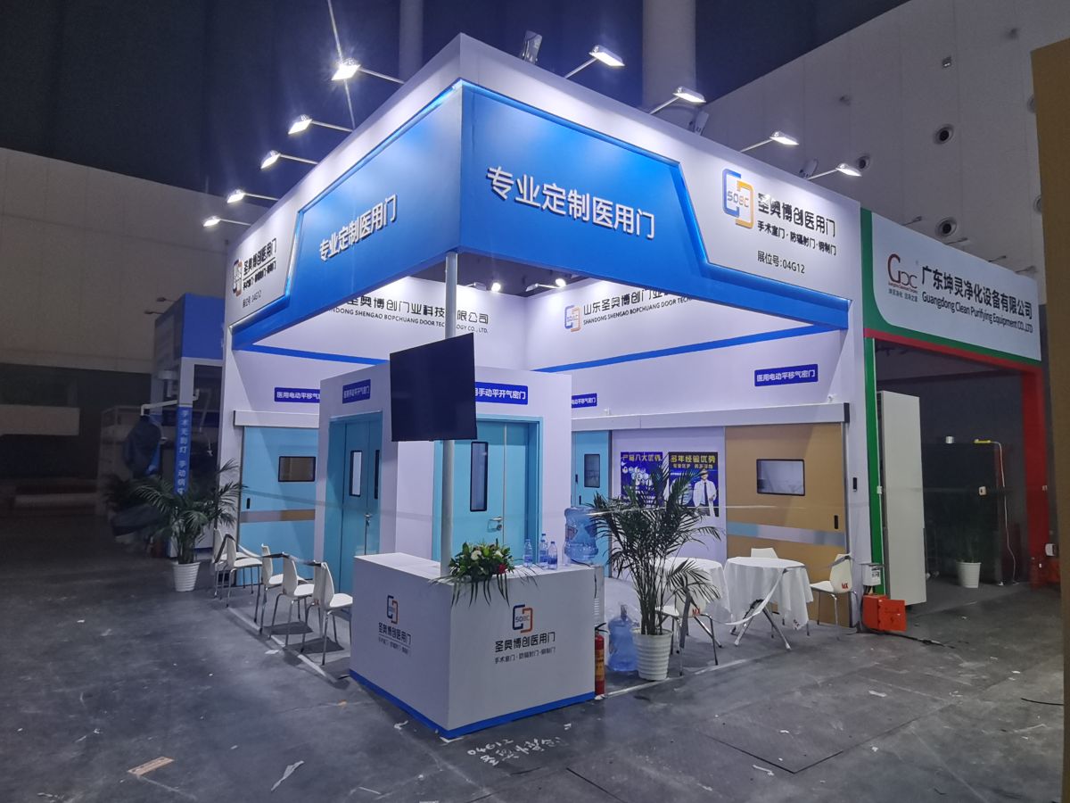 新加坡展臺設(shè)計與搭建：現(xiàn)代展覽的先鋒實踐