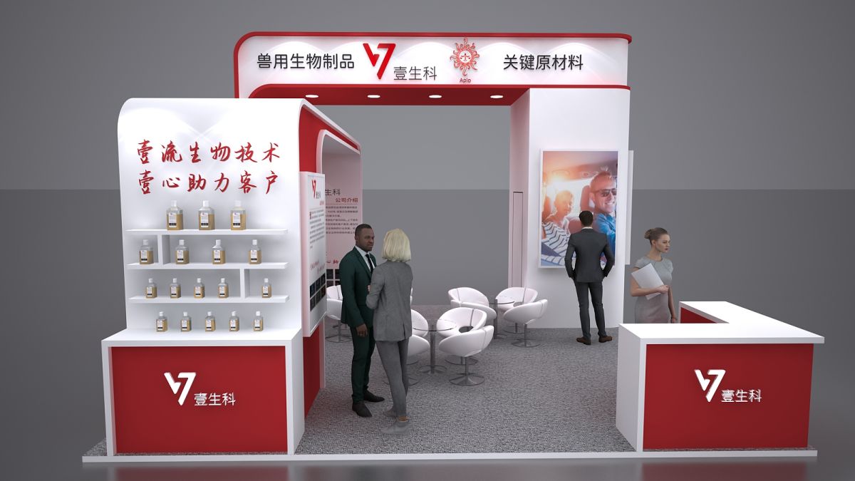 青島展位設(shè)計(jì)：設(shè)計(jì)案例如何提升您的品牌形象？