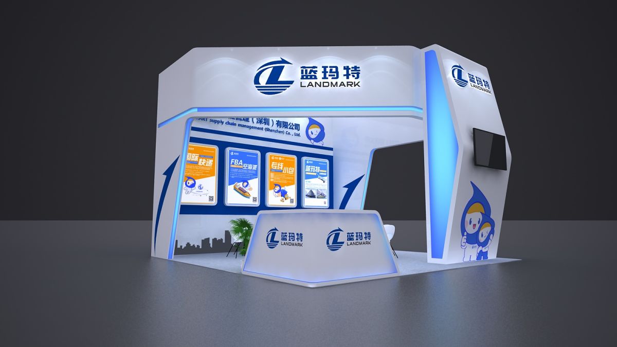 美國(guó)IEEE展會(huì)搭建技術(shù)標(biāo)準(zhǔn)與實(shí)施