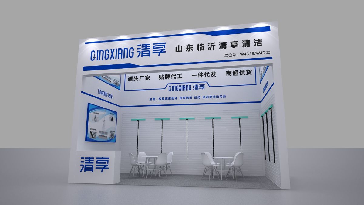 美國展會裝修與搭建的藝術(shù)