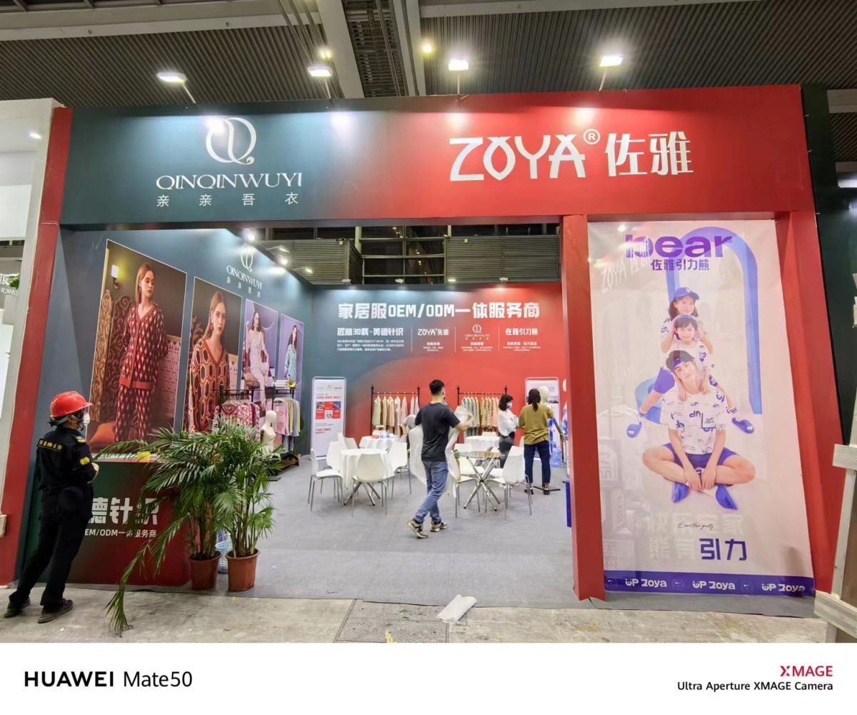 探索美國展臺設(shè)計的多元素融合趨勢